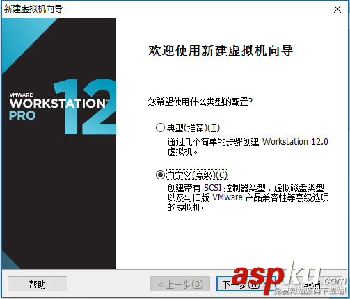 VMware,Workstation12,Ubuntu,Tools