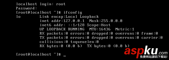 vmware,centos,xshell,vmware安装centos6.3,xshell连接centos7