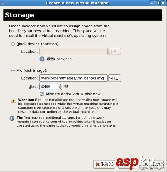 centos,xen,centos7安装xen,xen虚拟机