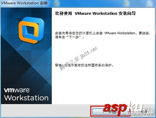 VMware,Workstation