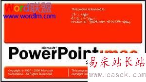 PowerPoint2001