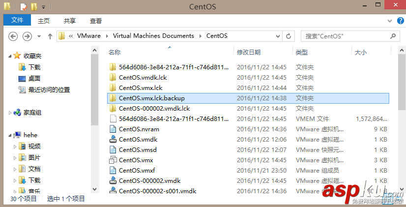 centos7,虚拟机无法开机