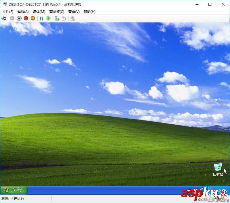 Hyper-V,虚拟机