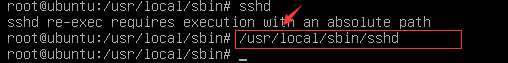 ubuntu,openssh