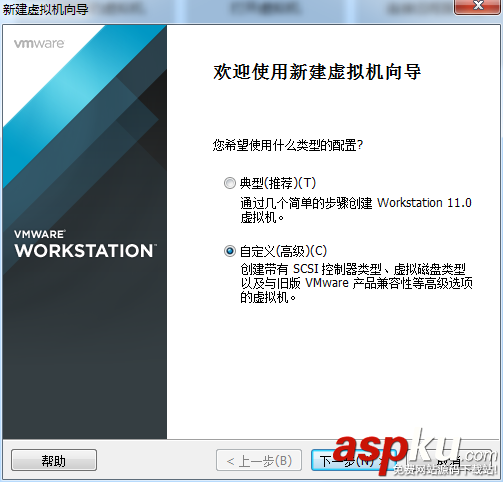 vmware,安装mac,vmware11