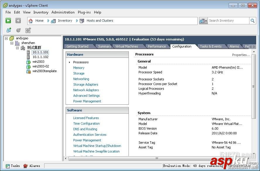 Vmware,vSphere5.0,vSphere