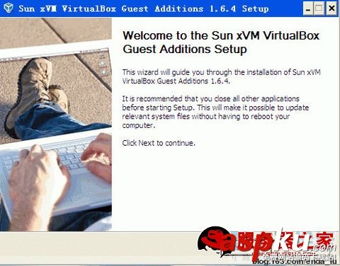 VirtualBox