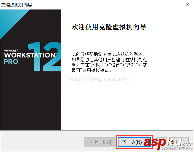 VMware,Workstation