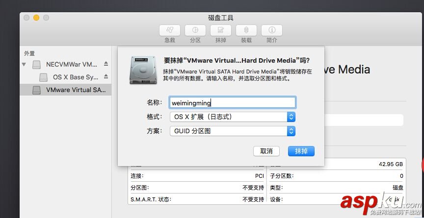 vmware12安装mac,os,vmware12,mac,x