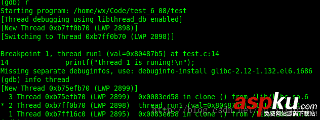 使用GDB调试多线程,GDB调试多线程的实例