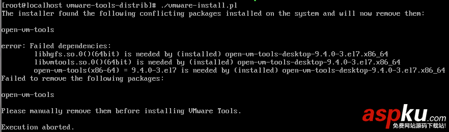 centos,vmware,tools,centos7安装vmware,centos装vmware