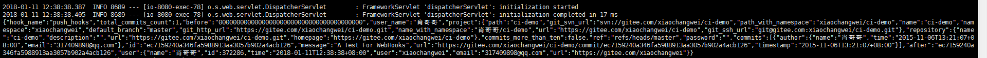 docker,持续集成,webhook