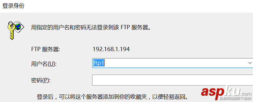 Linux,FTP