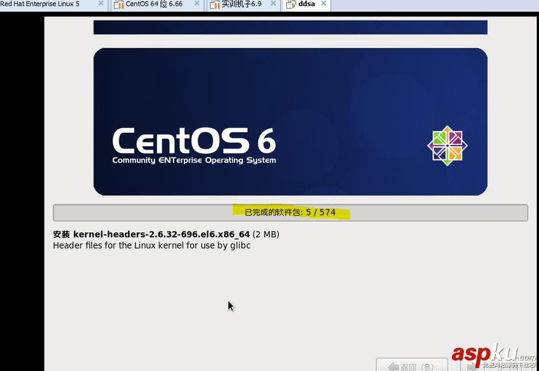 centos,iso,镜像文件