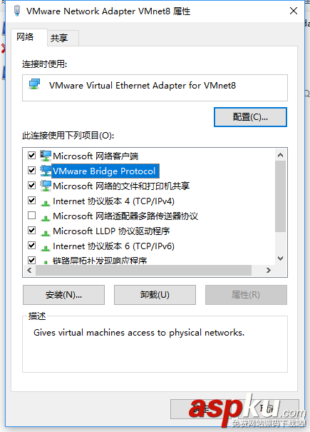 vmware,CentOS,网络