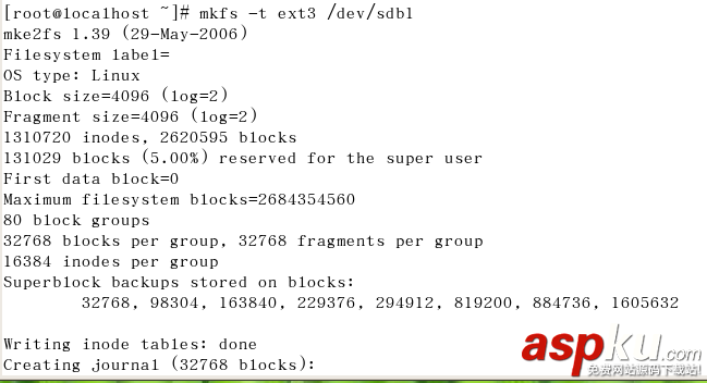 vmware增加硬盘空间,vmware虚拟机硬盘扩容,vmware虚拟机扩展硬盘