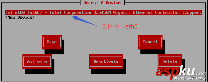 CentOS,NAT,DHCP,联网