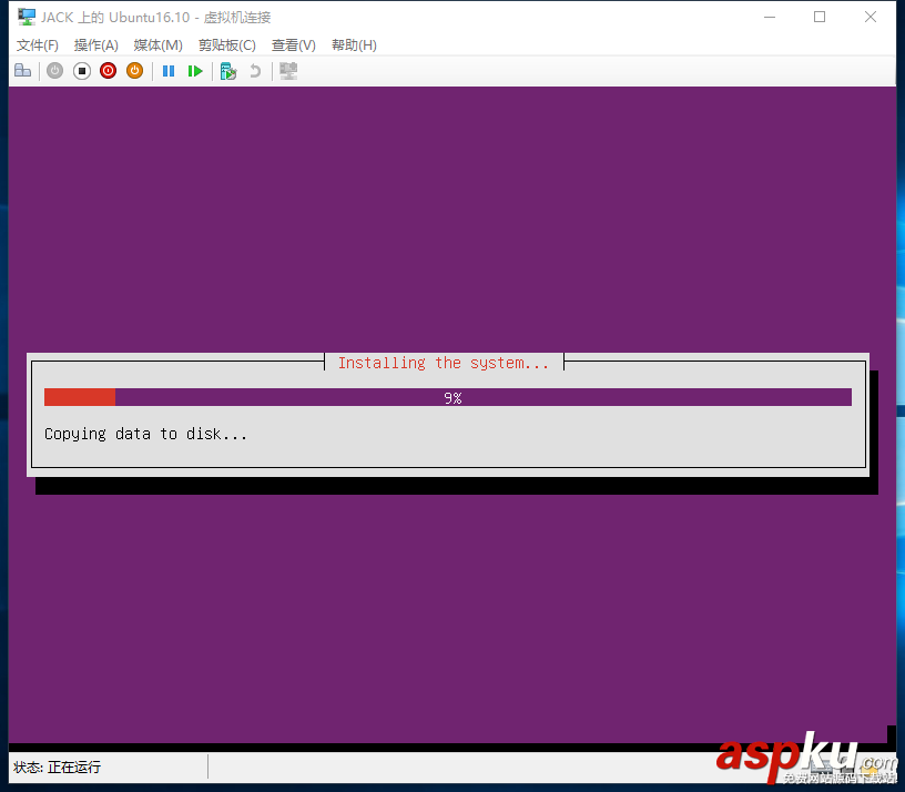 hyper,v,ubuntu,16.04,Hyper-V安装Ubuntu,Server