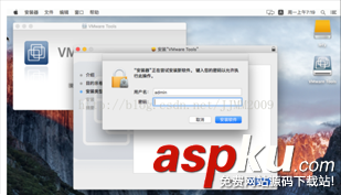 mac安装vmware,tools,mac,os,vmware,vmware12
