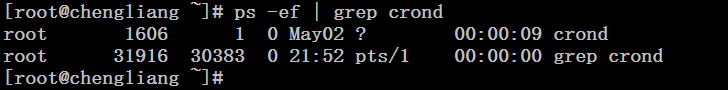 linux,crond,定时执行,crond定时任务,liux