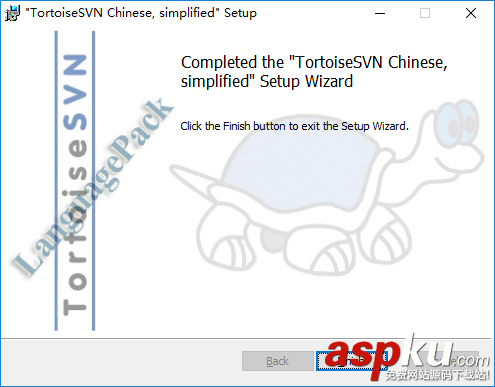 SVN,服务器,SVN服务器搭建