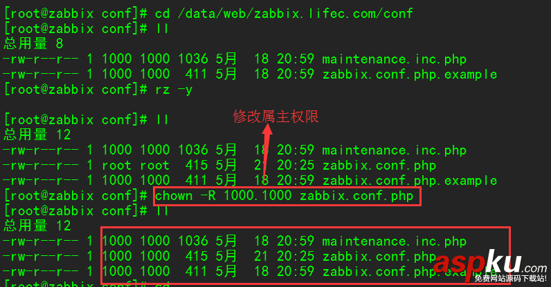 zabbix,3.2安装部署