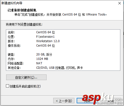 vmware安装linux,使用vmware安装linux,vmware安装linux教程