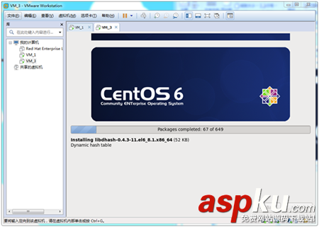 VMWare,Centos6.9,Centos