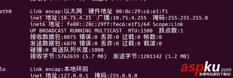 ubuntu14.04,桥接网络,ubuntu,14.04,ssh