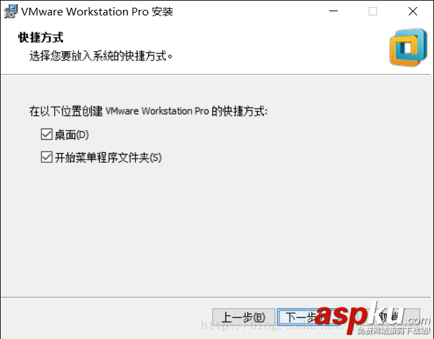 VMware,安装,激活