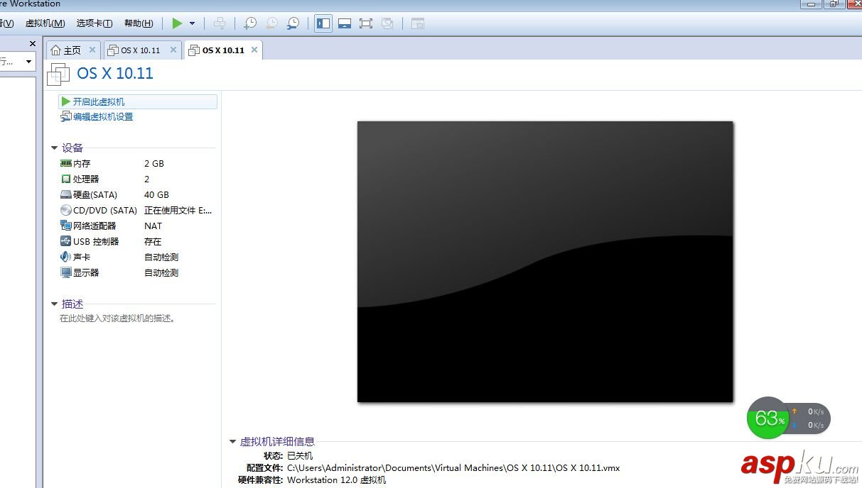 vmware12安装mac,os,vmware12,mac,x