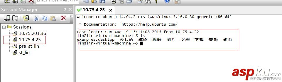 ubuntu14.04,桥接网络,ubuntu,14.04,ssh