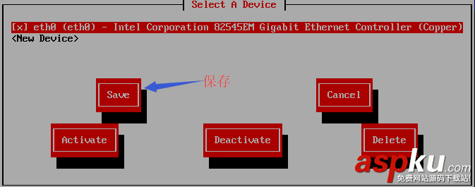 CentOS,NAT,DHCP,联网