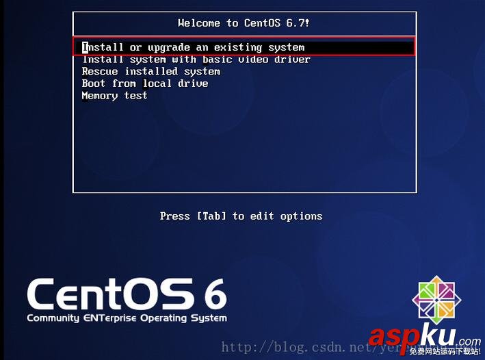 VMware,CentOS6.7,CentOS