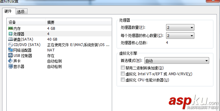 vmware,11安装mac,os,vmware12安装mac,安装mac