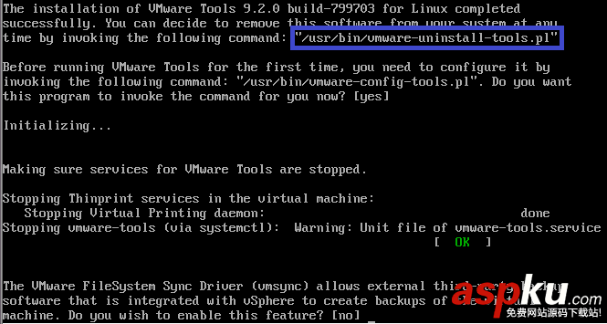 centos,vmware,tools,centos7安装vmware,centos装vmware