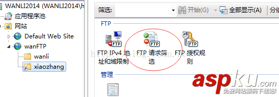 win7,FTP