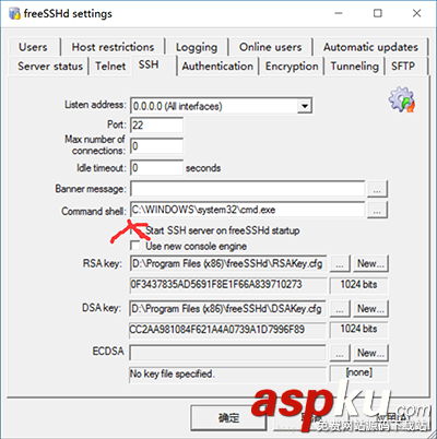 window,ssh服务器配置,windows,ssh