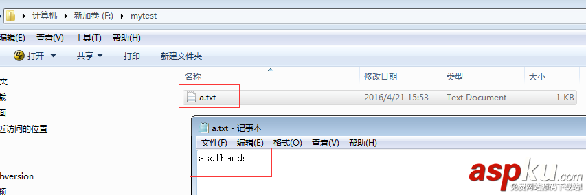 mount挂载windows共享,centos挂载共享目录,mount,挂载共享目录