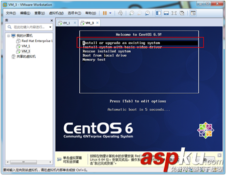 VMWare,Centos6.9,Centos