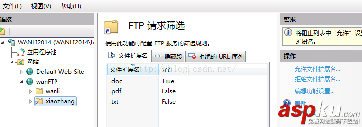 win7,FTP