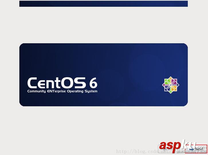 VMware,CentOS6.7,CentOS