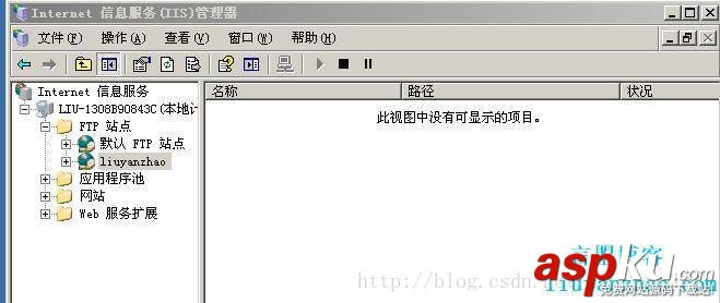 windows2003,ftp,服务器