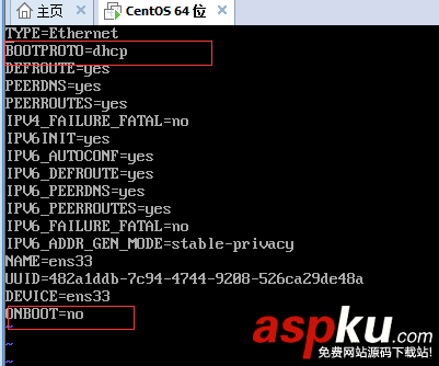 vmware,CentOS,网络