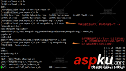 centos,安装mongodb,离线mongodb,安装,离线安装mongodb