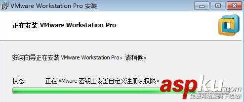 VMwareWorkstation12,VMware安装,VMware激活