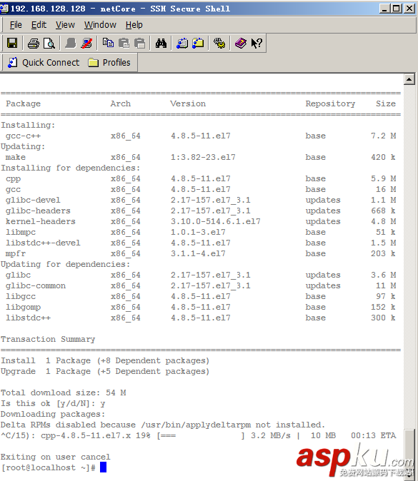 linux部署nodejs项目,node,环境,部署,linux,部署node