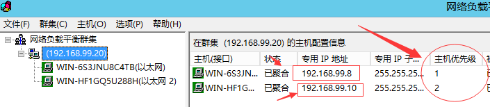 windows,NLB,ARR,Web负载均衡,高可用,可伸缩