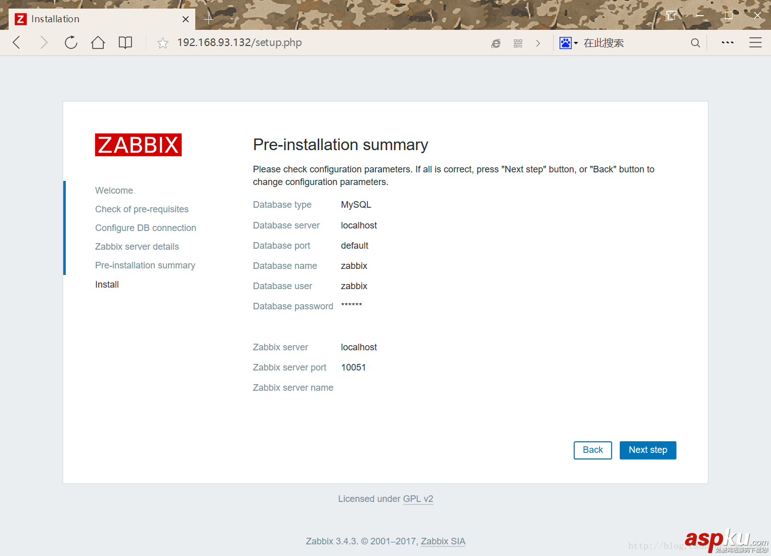 Centos7,安装,Zabbix3.4,Zabbix3.4安装步骤