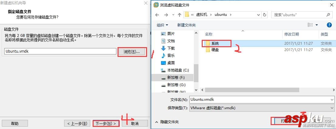 虚拟机装vmware,tools,vmware